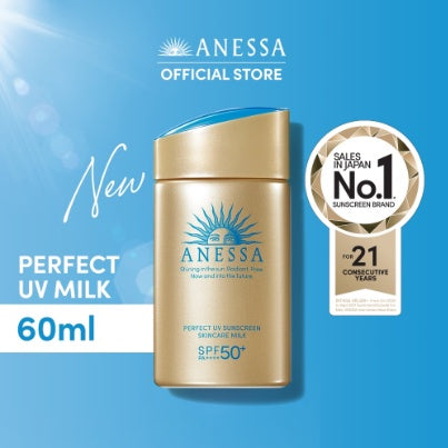 Anessa Outdoor UV-Schutz Sonnenlotion SPF 50+