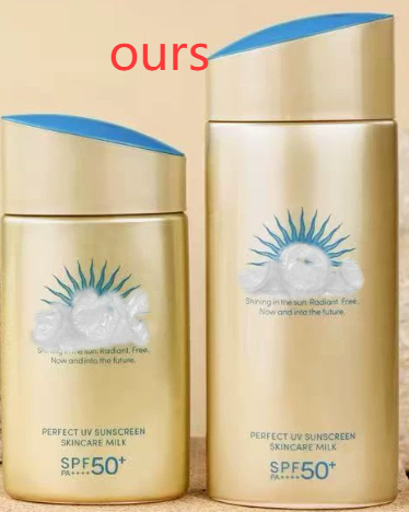 Anessa Outdoor UV-Schutz Sonnenlotion SPF 50+