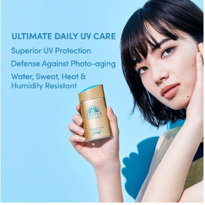 Anessa Outdoor UV-Schutz Sonnenlotion SPF 50+